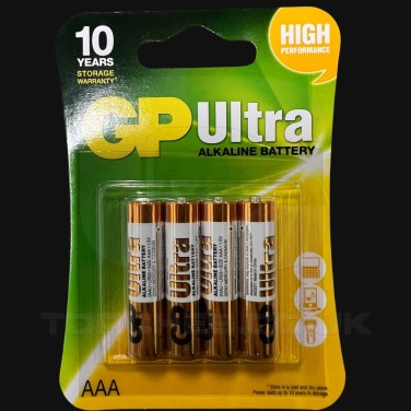 Batteries AAA (4 pack)